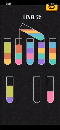 水排序谜题72关怎么过 谜题72关通关技巧[多图]图片5