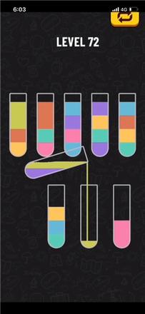 水排序谜题72关怎么过 谜题72关通关技巧[多图]图片6