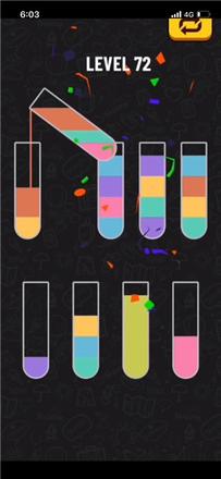 水排序谜题72关怎么过 谜题72关通关技巧[多图]图片8