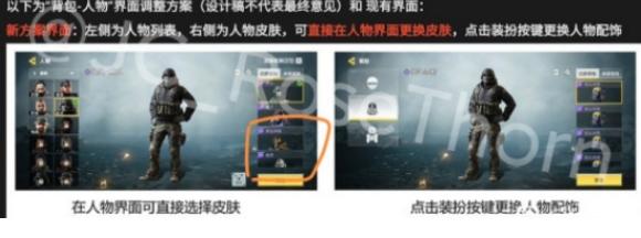 使命召唤手游S3赛季手册奖励总汇 S3赛季手册奖励什么[多图]图片7