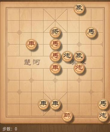 天天象棋残局挑战214期怎么过 残局挑战213期通关攻略[多图]图片2