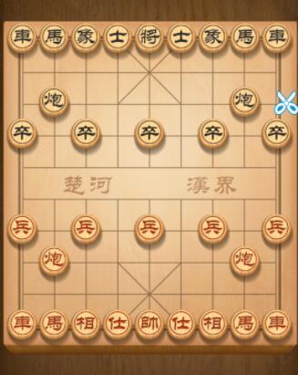 天天象棋残局挑战211期怎么过 残局挑战211期通关攻略[多图]图片2