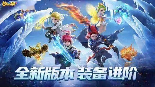 梦幻西游网页版2021兑换码汇总 2021最新礼包码大全[多图]图片1