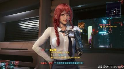 赛博朋克2077女版银手推倒攻略 女银手玛奇玛剧情任务怎么做[多图]图片2