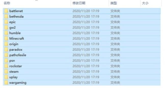 赛博朋克2077gog帐号怎么绑定 gog帐号绑定奖励详解[多图]图片2