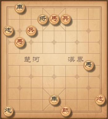 天天象棋残局挑战204期怎么过 11月23日残局挑战第204关破解攻略[多图]图片1