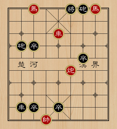 天天象棋残局挑战204期怎么过 11月23日残局挑战第204关破解攻略[多图]图片2