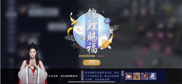 天涯明月刀手游牢狱疑云凶手是谁 牢狱疑云怎么完成[多图]图片2