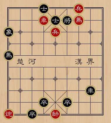 天天象棋残局挑战第202期怎么过 第202期完美图文攻略[多图]图片3