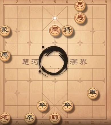 天天象棋202期残局破解方法 202期残局怎么破解[多图]图片3