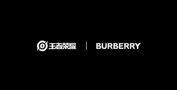 王者荣耀巴宝莉联名皮肤什么时候出 Burberry联名皮肤曝光[多图]图片1