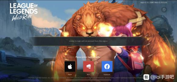 lol手游goo play services is missing on this device 100005怎么办 100005解决方法[多图]图片1