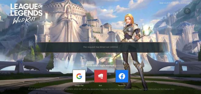 lol手游100006错误是什么 英雄联盟手游100006解决攻略[多图]图片3
