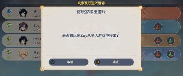 原神元素充溢挑战三分钟通关有什么要求 元素充溢挑战速通技巧详解[多图]图片1