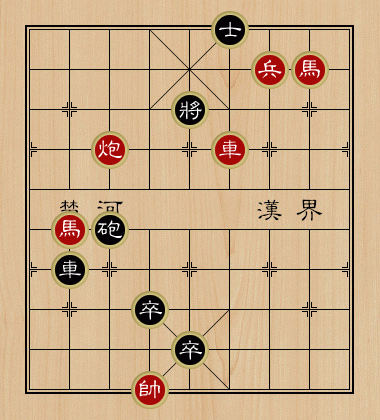 天天象棋残局挑战第196期怎么过 9.28残局挑战第196期图文攻略[多图]图片2