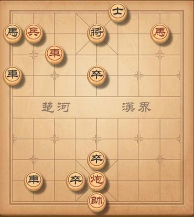 天天象棋残局挑战第196期怎么过 9.28残局挑战第196期图文攻略[多图]图片3