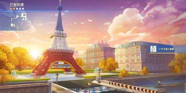 跑跑卡丁车手游巴黎铁塔的宝藏在哪 巴黎铁塔的宝藏任务攻略[多图]图片1