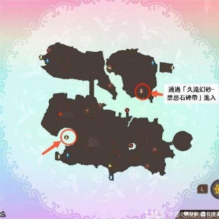 《蘇菲的鍊金工房2》地圖地標及走法解析