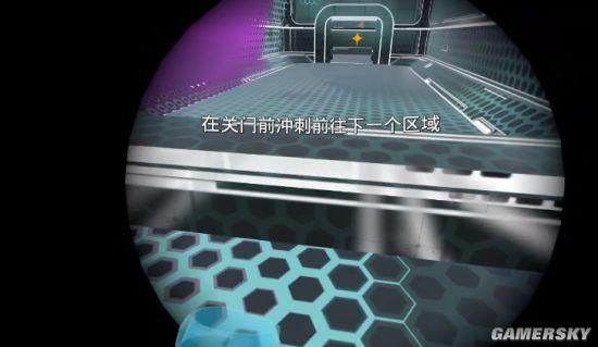 星際守望者新手設定推薦及教程攻略 新手怎麼設定遊戲好