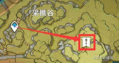 《原神攻略》流明晶石收集線路分享