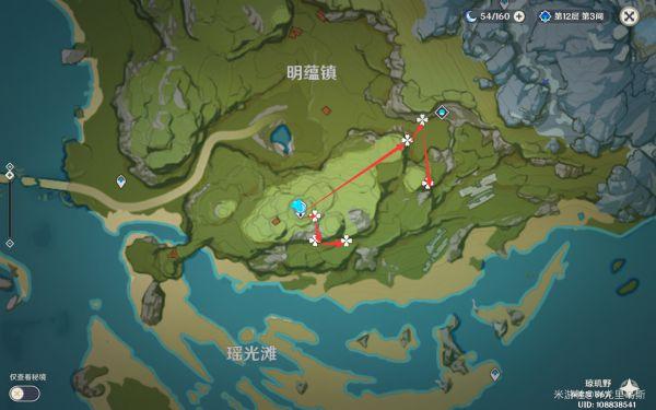 《原神攻略》琉璃袋採集路線分享