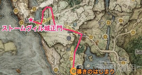 《艾爾登法環》葛托克位置及支線任務攻略 1.03葛托克任務獎勵介紹