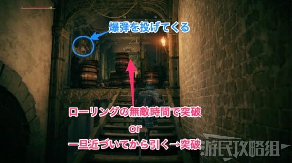 《艾爾登法環》葛托克位置及支線任務攻略 1.03葛托克任務獎勵介紹