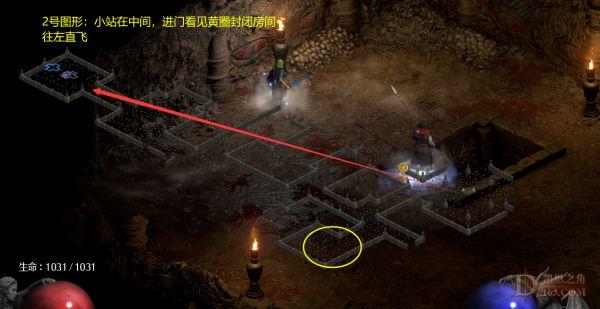 《暗黑破壞神2重製版》特化電火法刷鑰匙Build分享