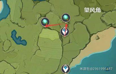 《原神攻略》發光髓快速收集線路推薦