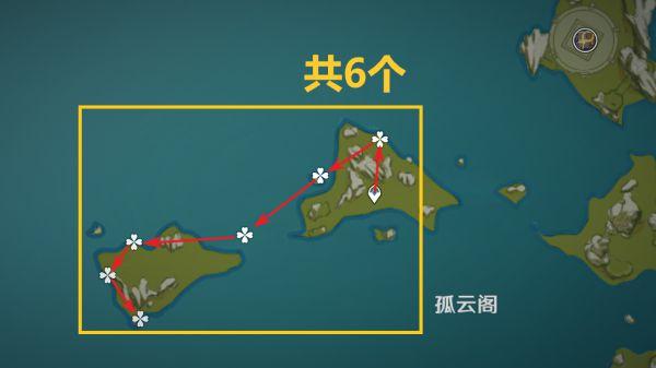 《原神攻略》夜蘭突破材料收集教程