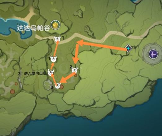 《原神攻略》140只箭鏃丘丘人討伐路線整理