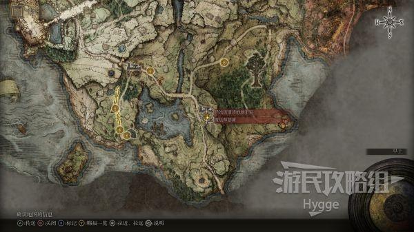 《艾爾登法環》全魔法收集圖文攻略 全魔法獲取方法和地點一覽