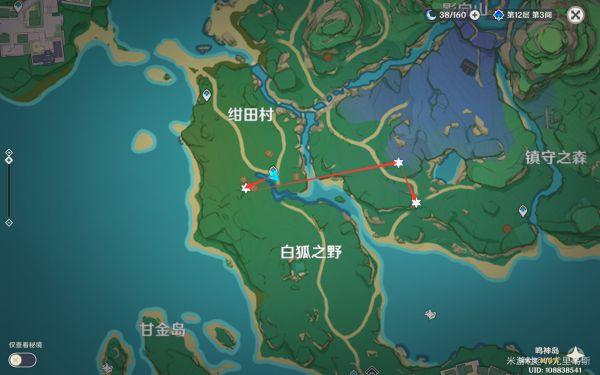 《原神攻略》2.7版鬼兜蟲抓取路線分享