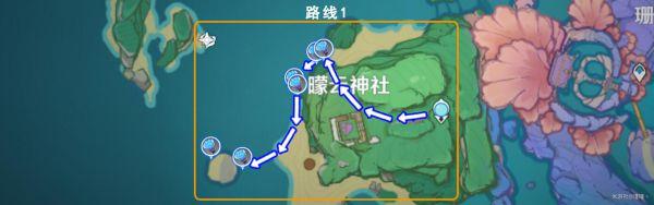 《原神攻略》海靈芝速刷路線指引