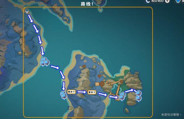 《原神攻略》海靈芝速刷路線指引