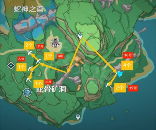 《原神攻略》2.6紫晶石哪裡多？2.6版本紫晶石採集路線分享