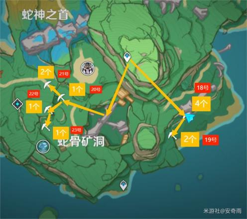 《原神攻略》2.6版紫晶石採集路線分享