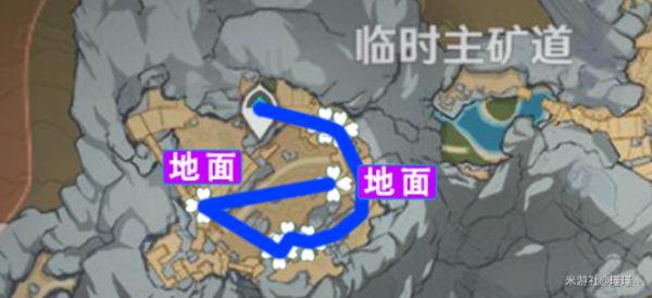 《原神攻略》發光髓採集路線分享