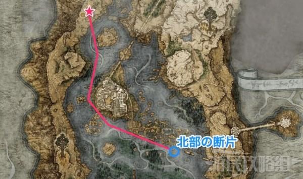 《艾爾登法環》湖之利耶尼亞地圖攻略 墓地、洞窟、BOSS及道具位置彙總
