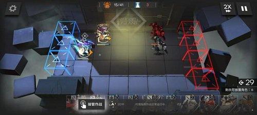 《明日方舟》ce-6通关攻略