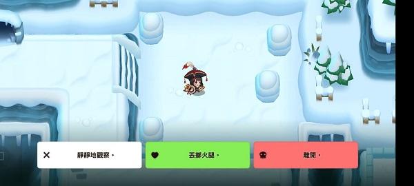 《坎公骑冠剑》雪山见闻录动物信息记录位置大全