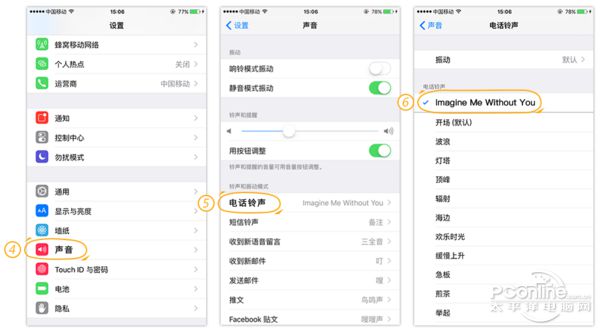 iPhone5s的铃声该怎么设置