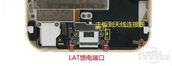 iPhone 6和6s背壳为什么会出现白带？为什么