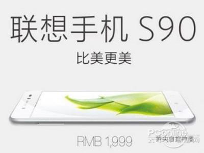 中国厂商又一次发布iPhone 6