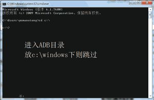 不可拆卸电池手机死机怎么办