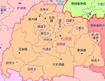 松阳县属于浙江哪个市（松阳县下辖区县一览）