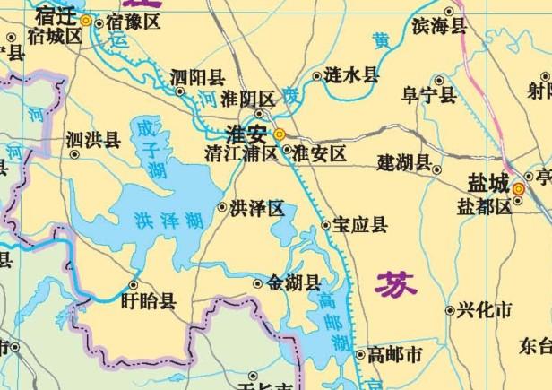 淮阴县属于哪个市哪个省（淮阴行政区划及历史沿革）