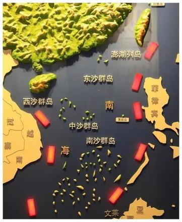 台湾省面积多少平方公里（台湾地区行政区划一览）