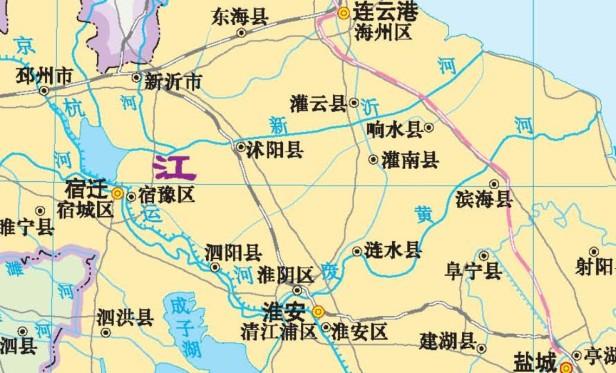 沭阳县属于江苏省哪个市（沭阳县行政区划及历史沿革）