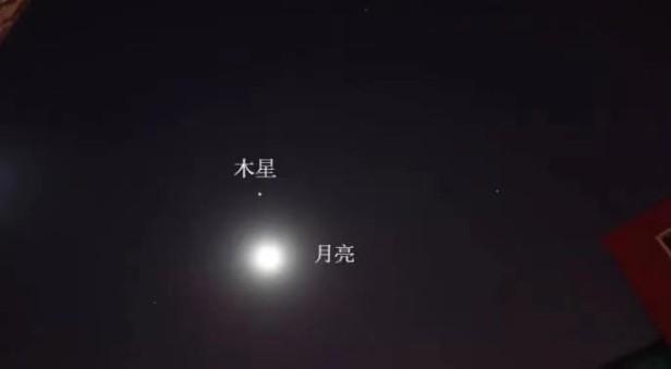 什么是月全食天象？红月亮2022年什么时候几点出现？